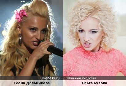 http://img.likeness.ru/uploads/users/12992/1402429665.jpg