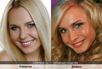 http://img.likeness.ru/uploads/users/14740/1395348618.jpg