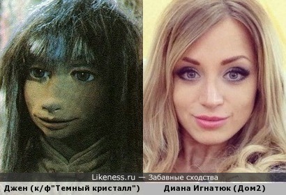 http://img.likeness.ru/uploads/users/14862/1380208444.jpg