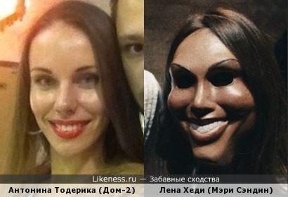 http://img.likeness.ru/uploads/users/14862/1401559094.jpg