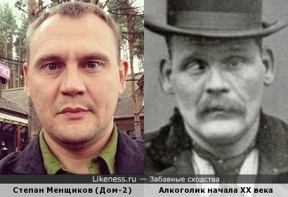 http://img.likeness.ru/uploads/users/14862/1404674711.jpg