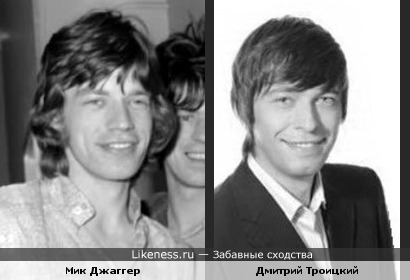 http://img.likeness.ru/uploads/users/1779/Mick_Jagger_Dmitriy_Troickiy.jpg