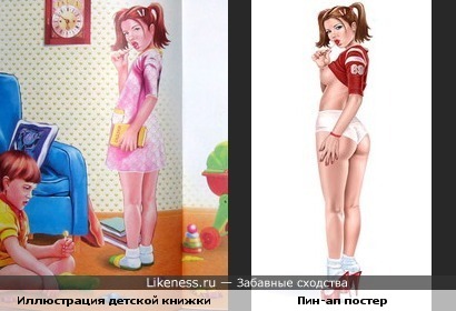 http://img.likeness.ru/uploads/users/1779/pinup_girl.jpg
