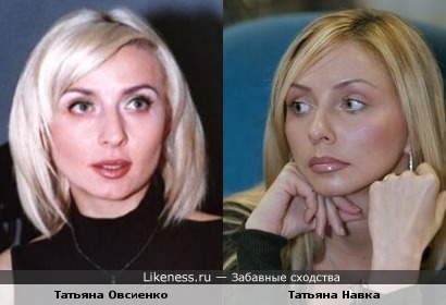 http://img.likeness.ru/uploads/users/2937/1292179529.jpg