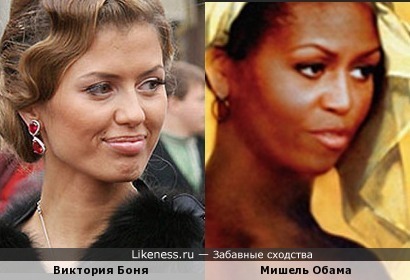 http://img.likeness.ru/uploads/users/3595/1393938041.jpg