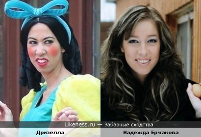 http://img.likeness.ru/uploads/users/4805/1301423675.jpg