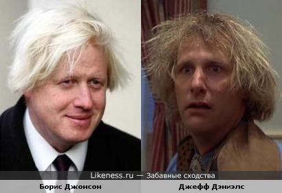 Картинки по запросу борис джонсон тупой и ещё тупее