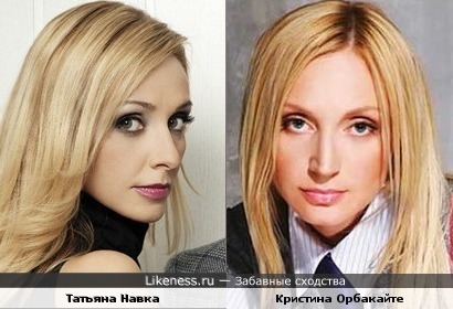 http://img.likeness.ru/uploads/users/5847/1308581483.jpg