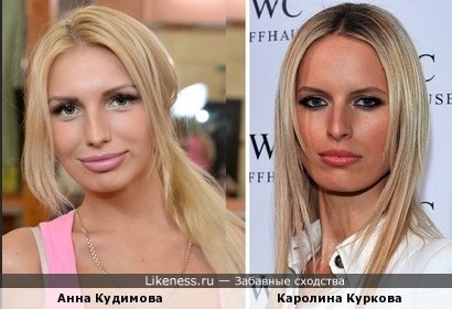 http://img.likeness.ru/uploads/users/7118/1400079574.jpg